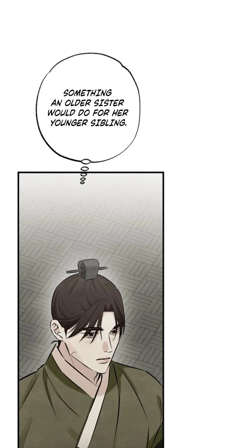 Read Samo chapter 14 image 16 on Lezhin