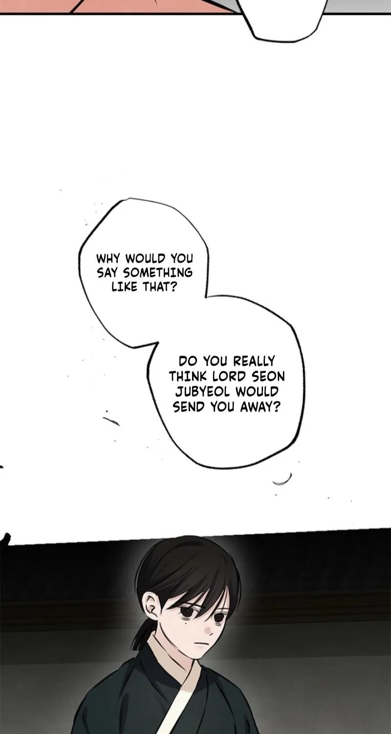 Read Samo chapter 14 image 2 on Lezhin