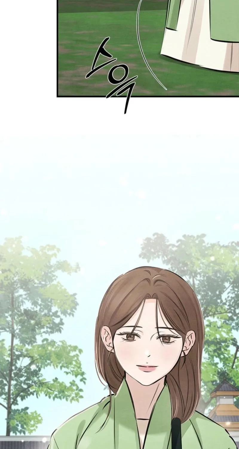 Read Samo chapter 14 image 32 on Lezhin