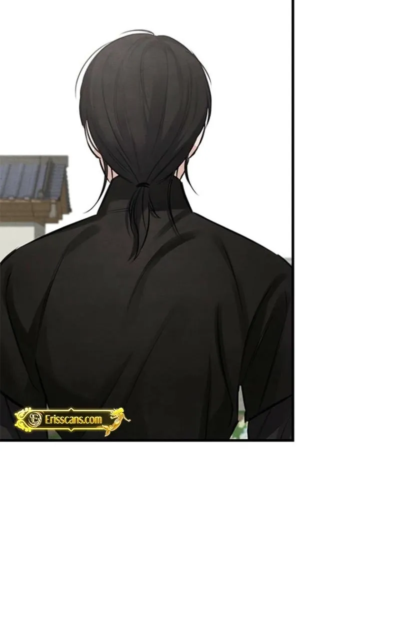 Read Samo chapter 14 image 40 on Lezhin