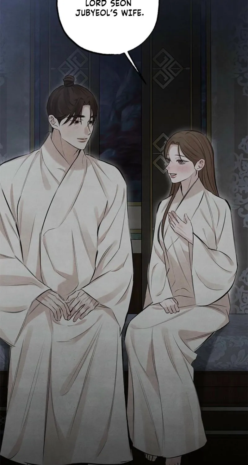 Read Samo chapter 14 image 46 on Lezhin