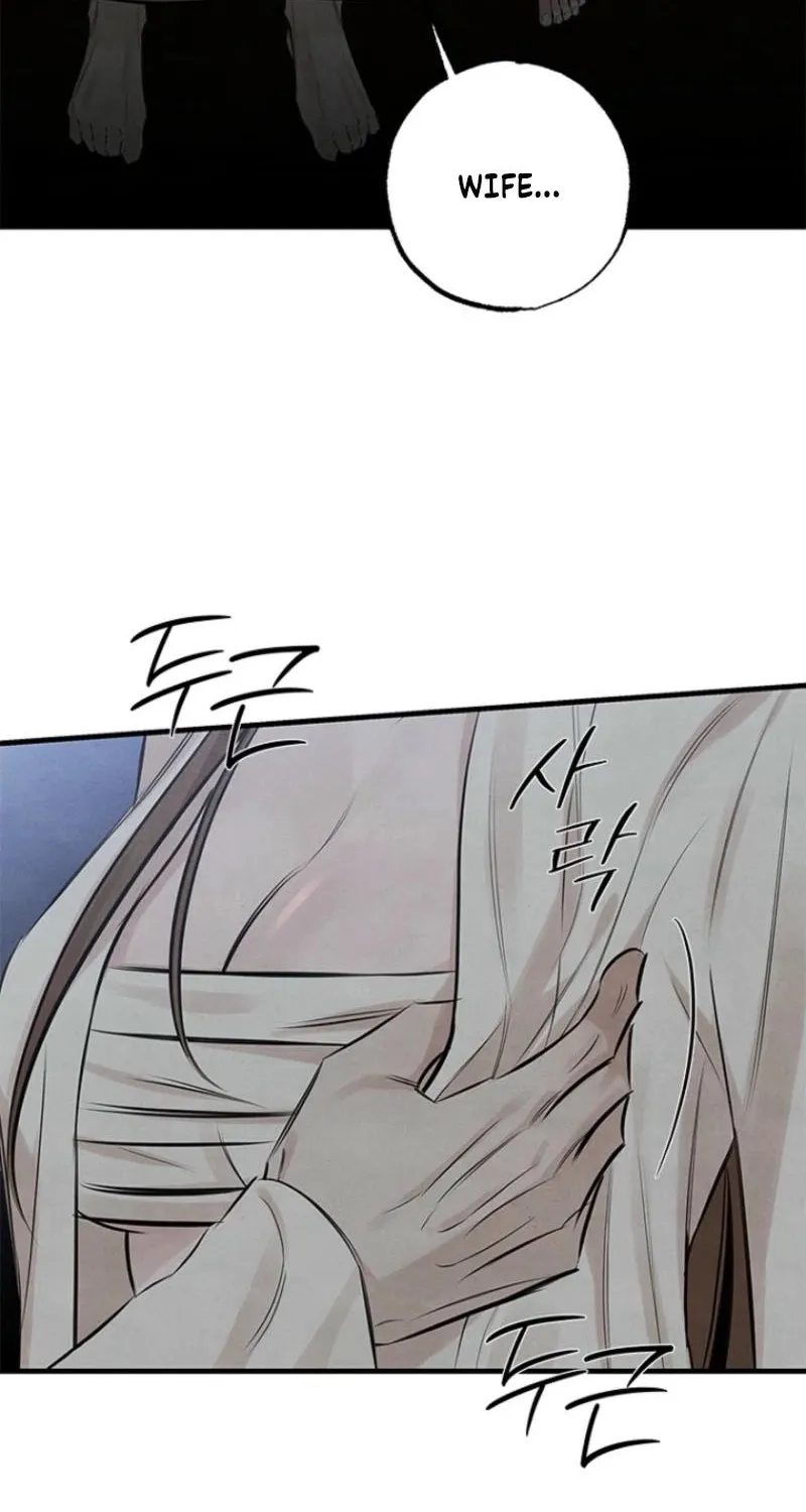 Read Samo chapter 14 image 47 on Lezhin