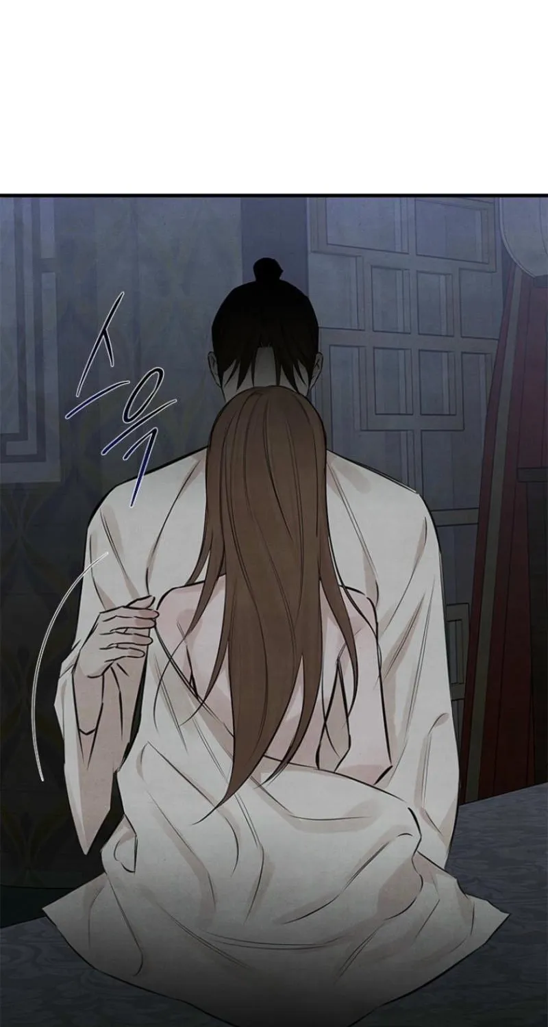 Read Samo chapter 14 image 48 on Lezhin