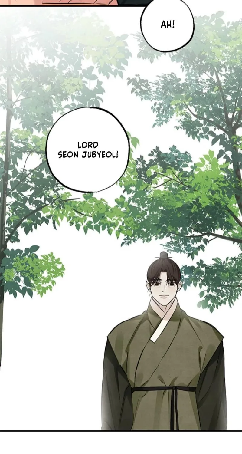 Read Samo chapter 14 image 5 on Lezhin