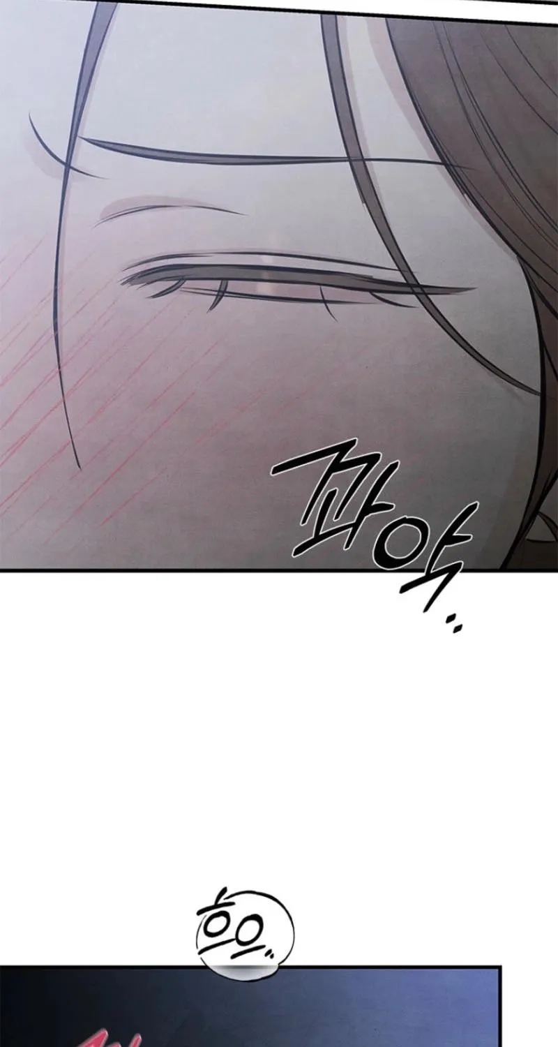 Read Samo chapter 14 image 51 on Lezhin