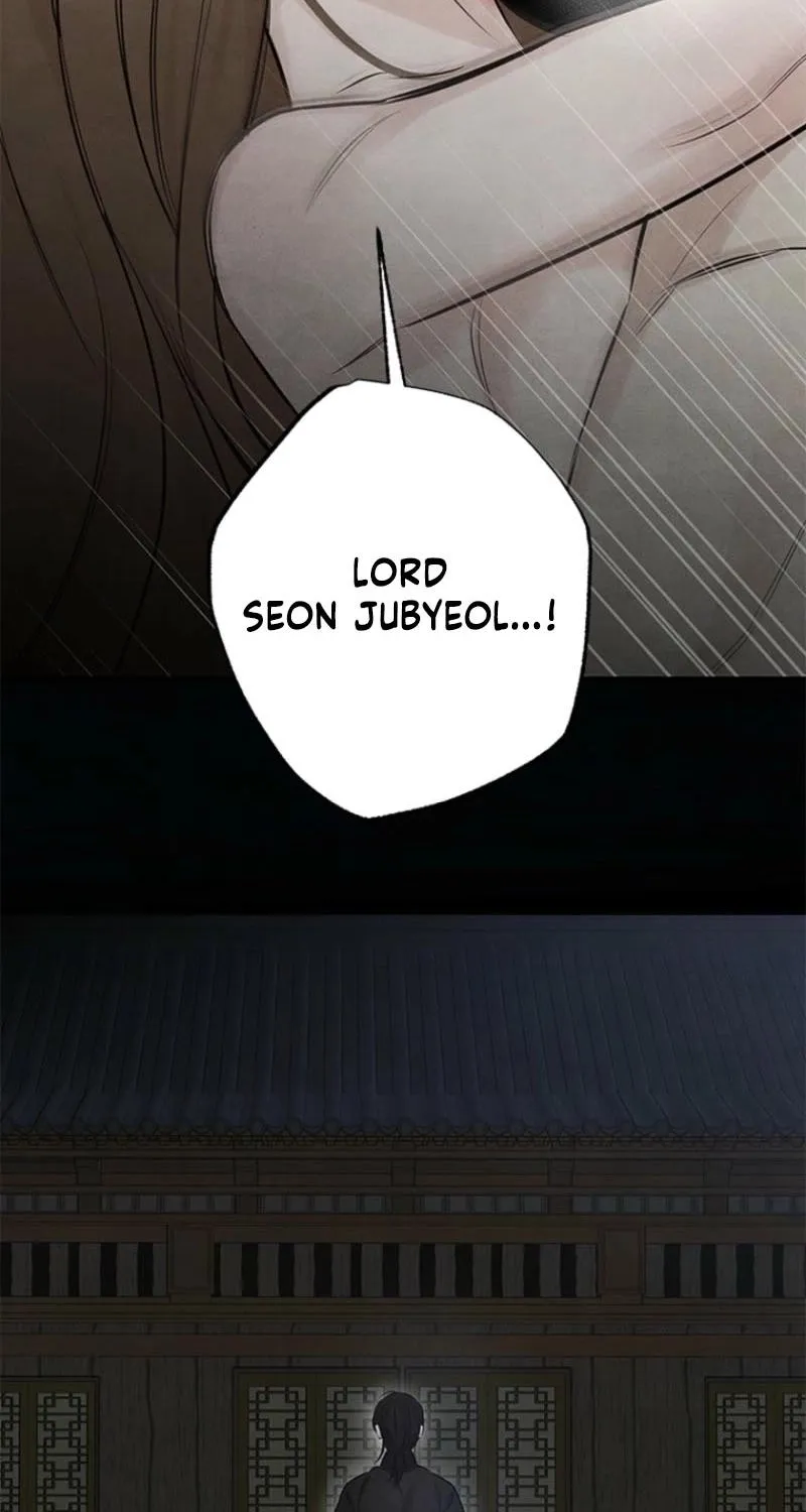 Read Samo chapter 14 image 54 on Lezhin