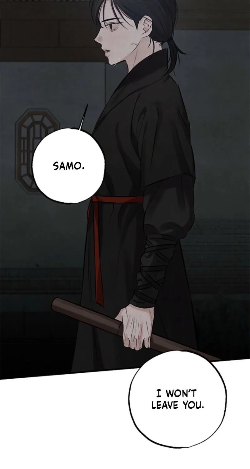 Read Samo chapter 14 image 56 on Lezhin