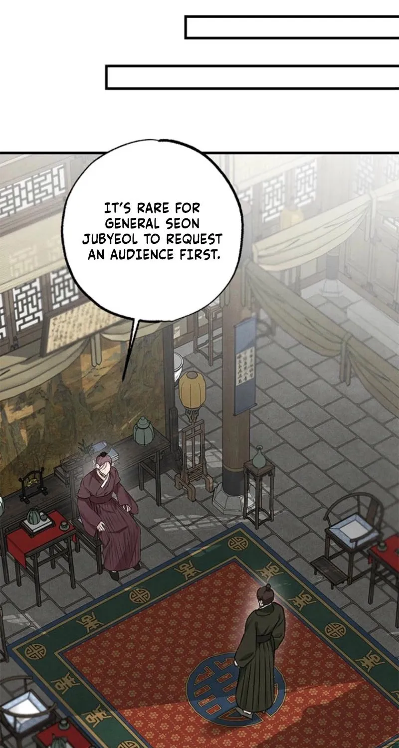 Read Samo chapter 14 image 58 on Lezhin