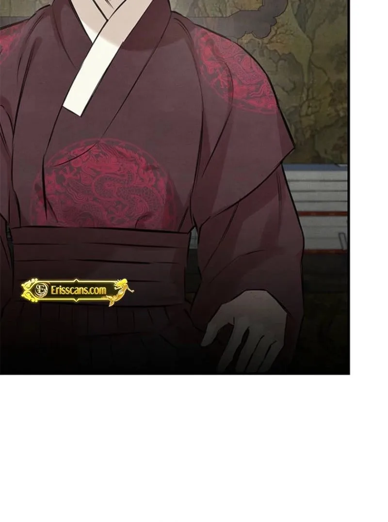 Read Samo chapter 14 image 60 on Lezhin