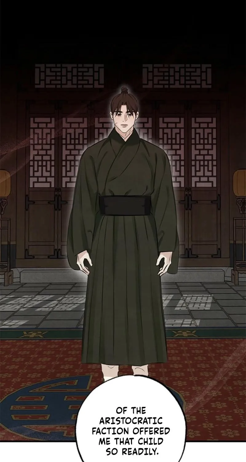 Read Samo chapter 14 image 69 on Lezhin