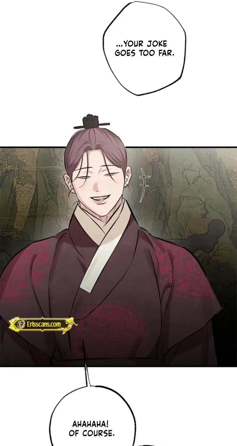Read Samo chapter 14 image 71 on Lezhin