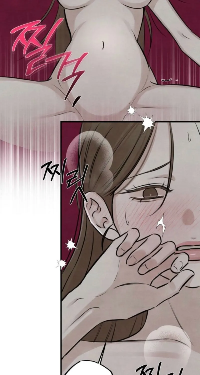 Read Samo chapter 16 image 29 on Lezhin