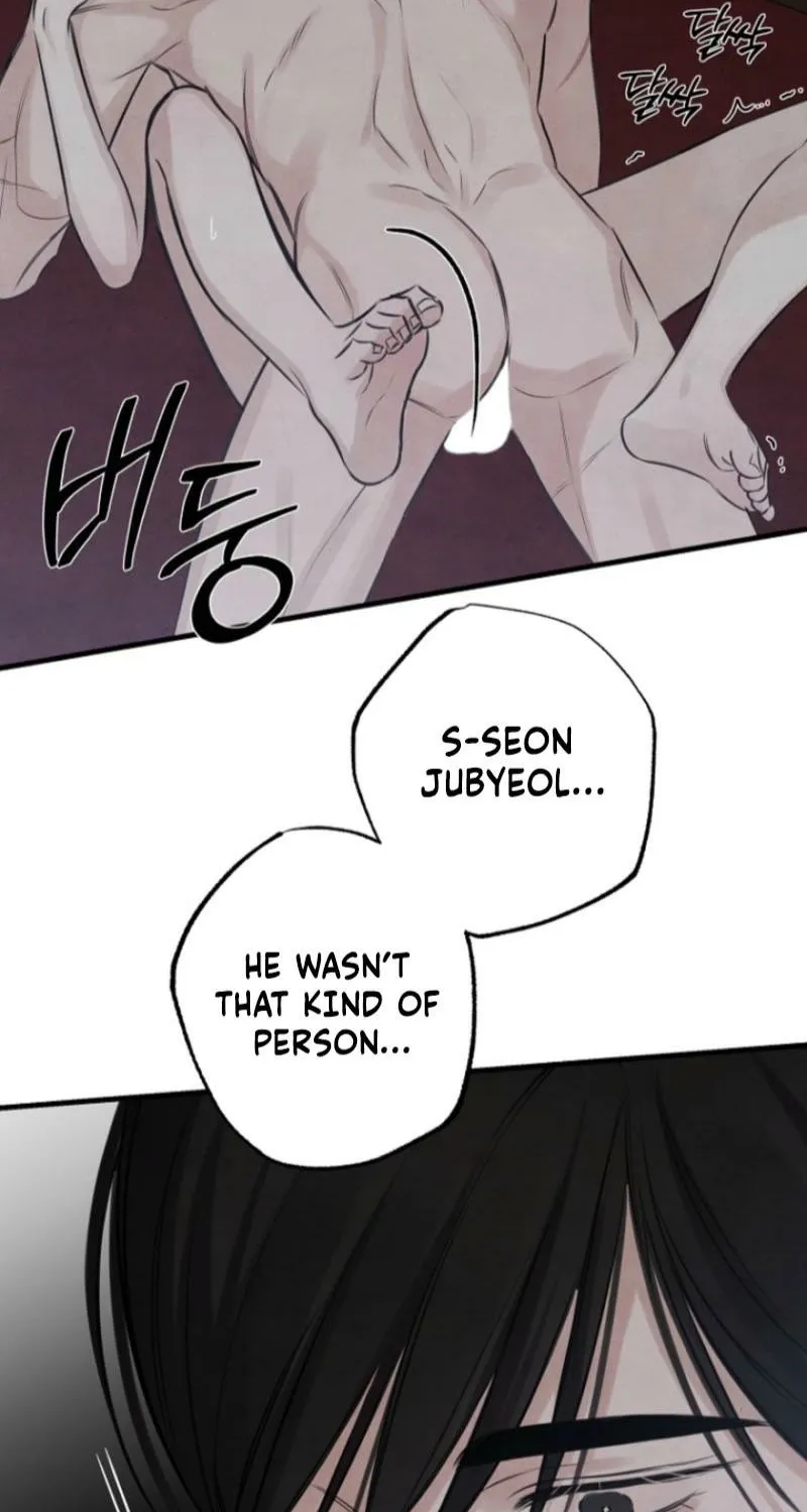 Read Samo chapter 16 image 4 on Lezhin