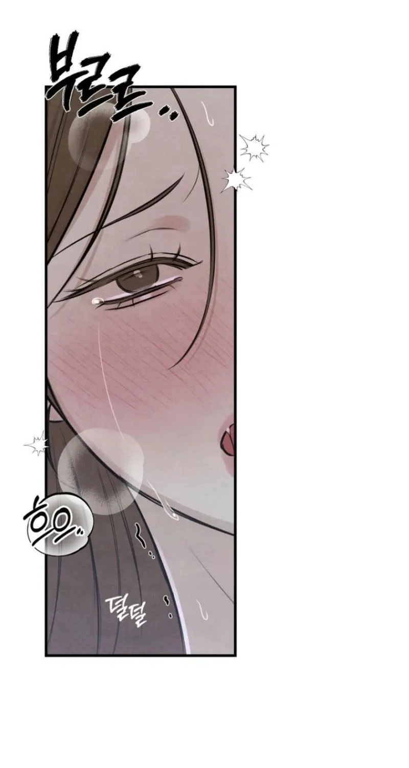 Read Samo chapter 16 image 44 on Lezhin