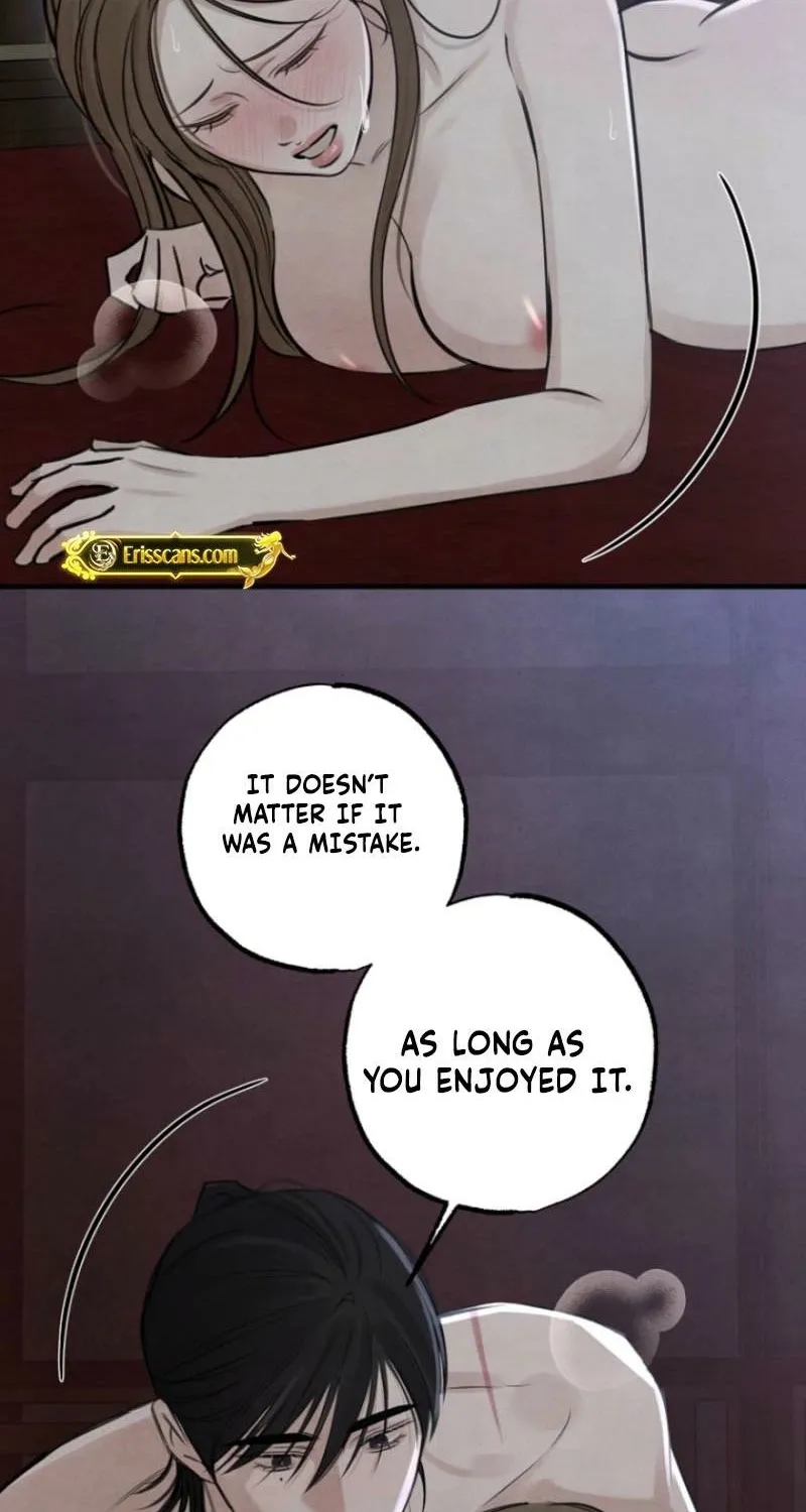 Read Samo chapter 16 image 47 on Lezhin
