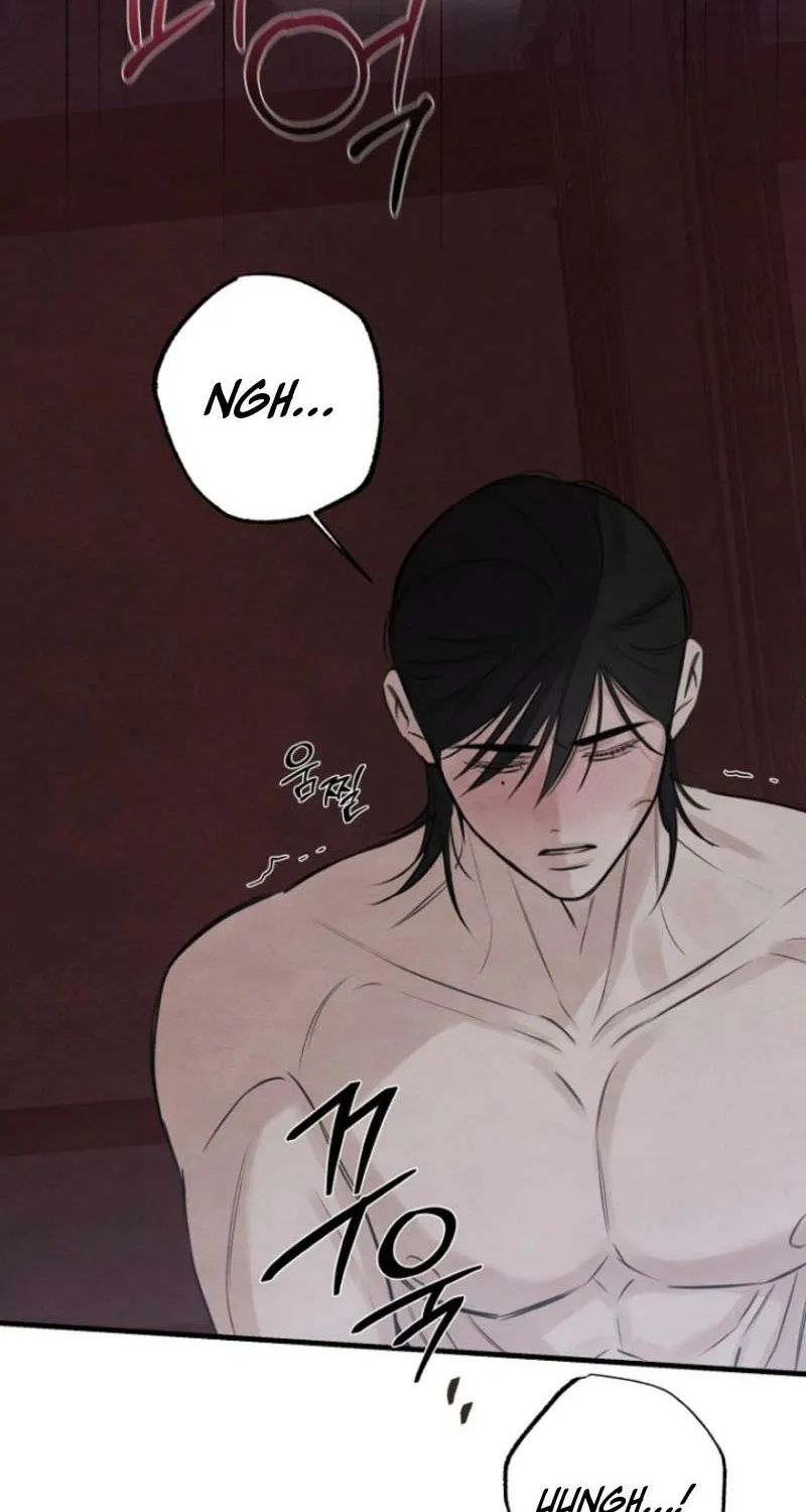 Read Samo chapter 16 image 54 on Lezhin