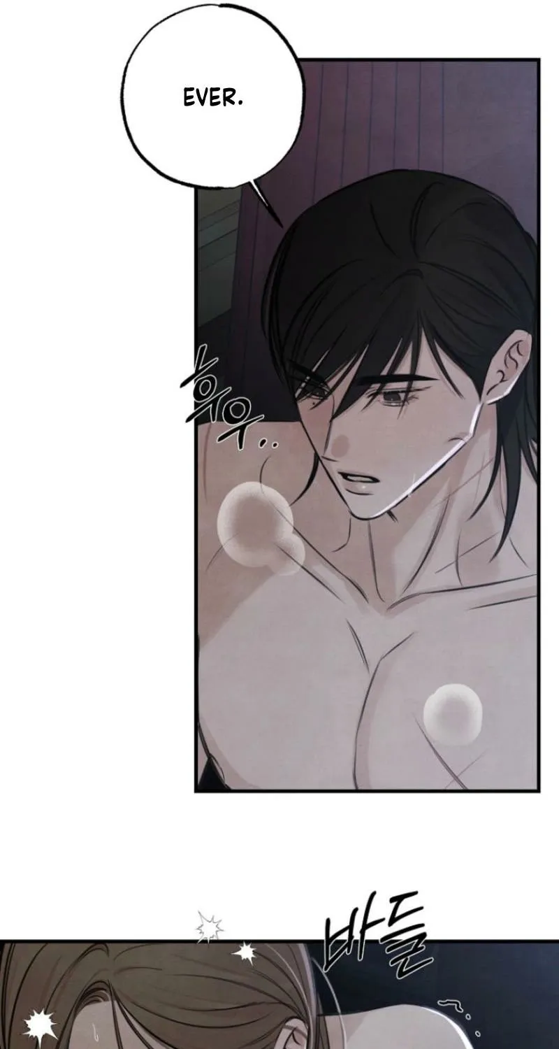 Read Samo chapter 16 image 61 on Lezhin