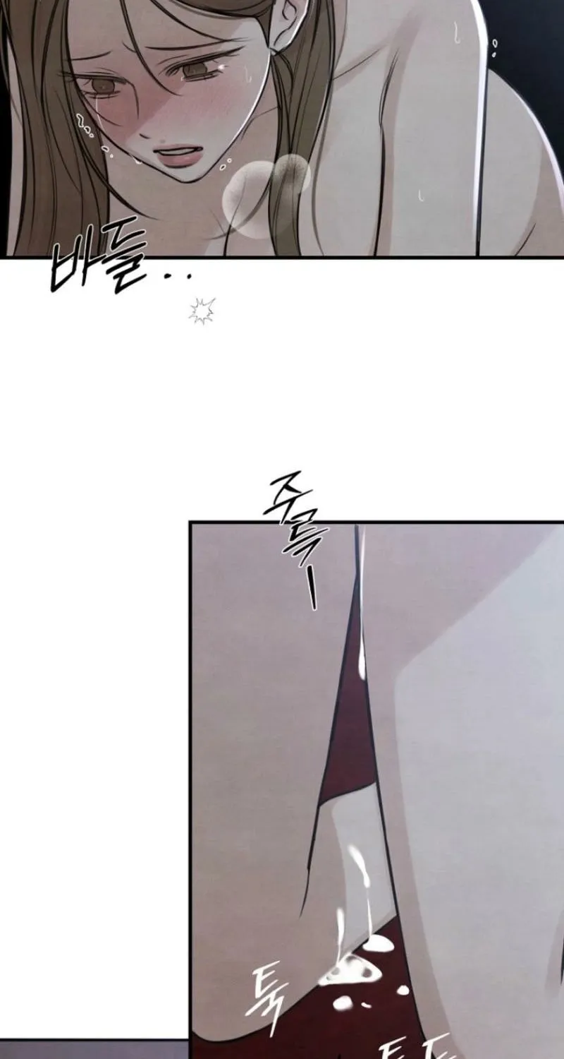 Read Samo chapter 16 image 62 on Lezhin