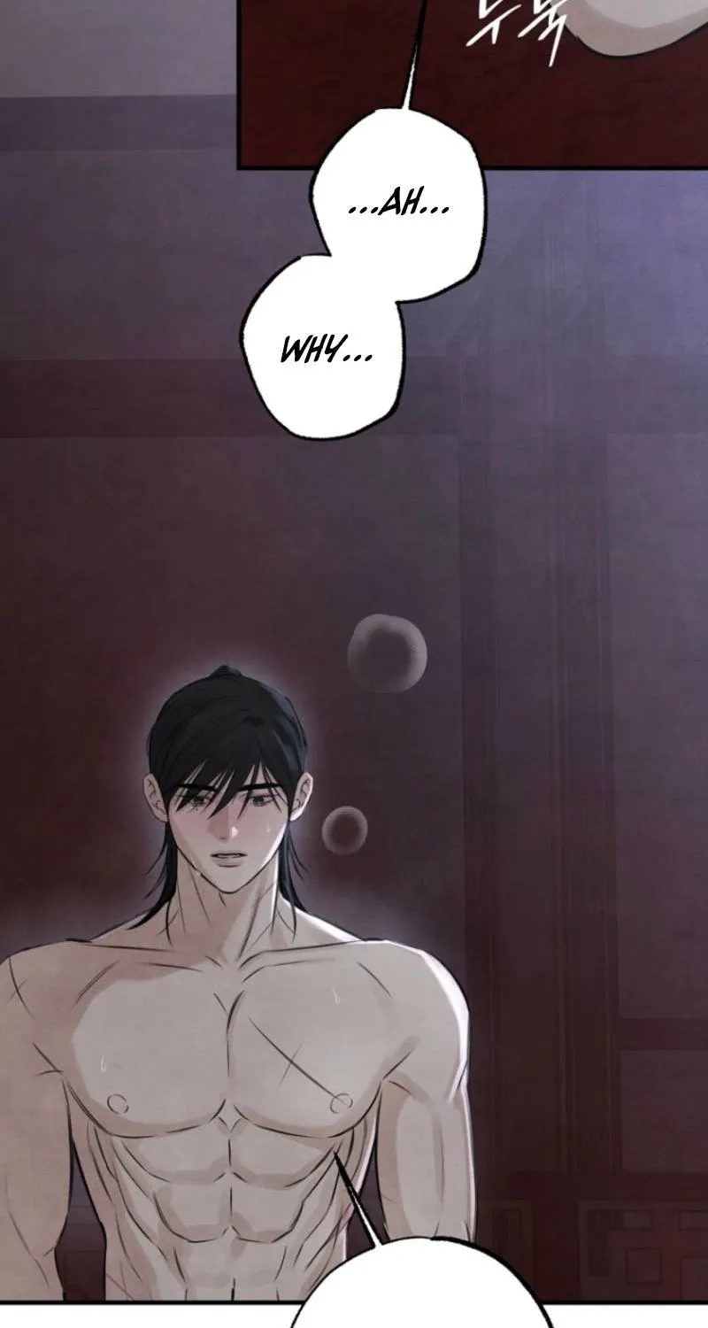 Read Samo chapter 16 image 63 on Lezhin