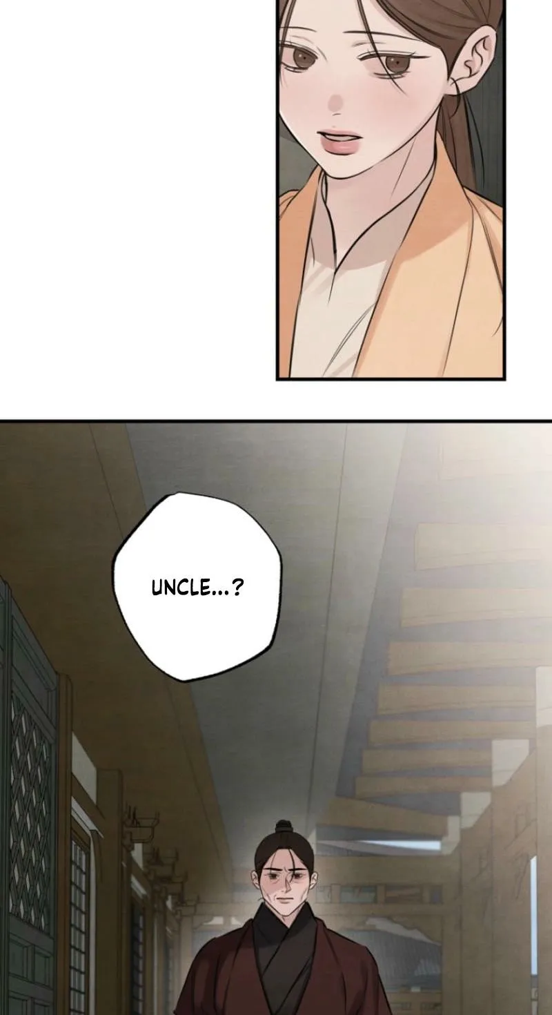 Read Samo chapter 17 image 15 on Lezhin