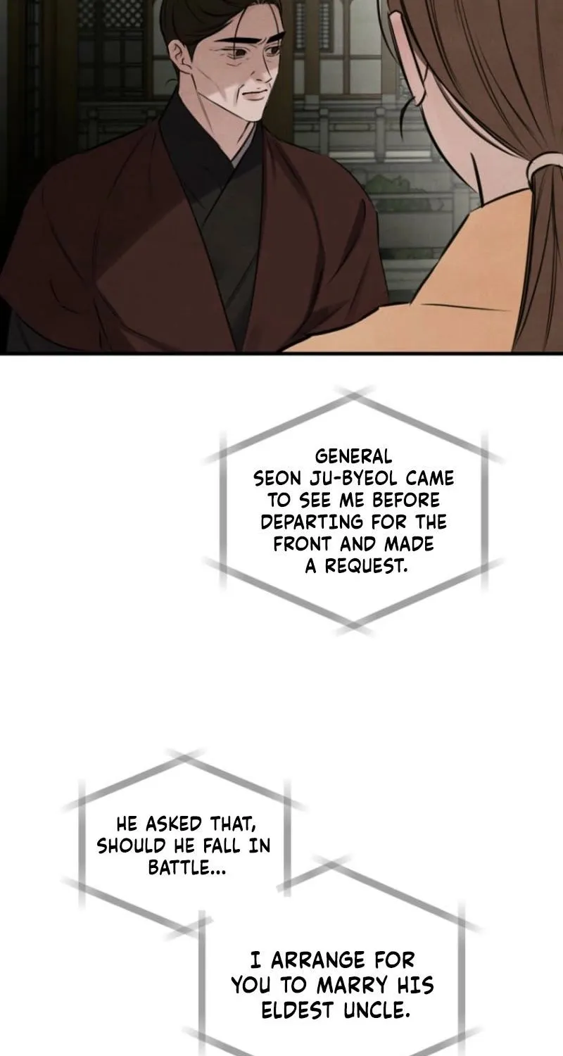 Read Samo chapter 17 image 19 on Lezhin