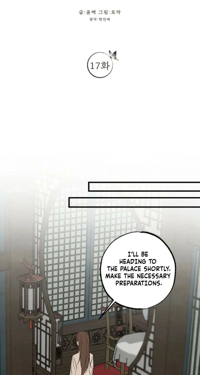 Read Samo chapter 17 image 2 on Lezhin