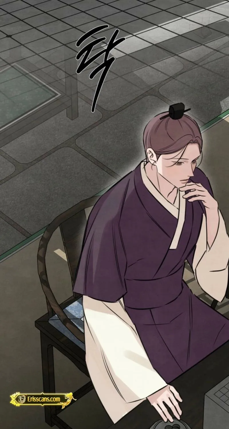 Read Samo chapter 17 image 31 on Lezhin