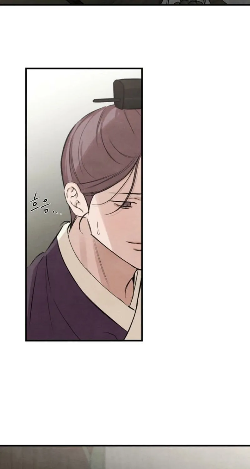 Read Samo chapter 17 image 32 on Lezhin