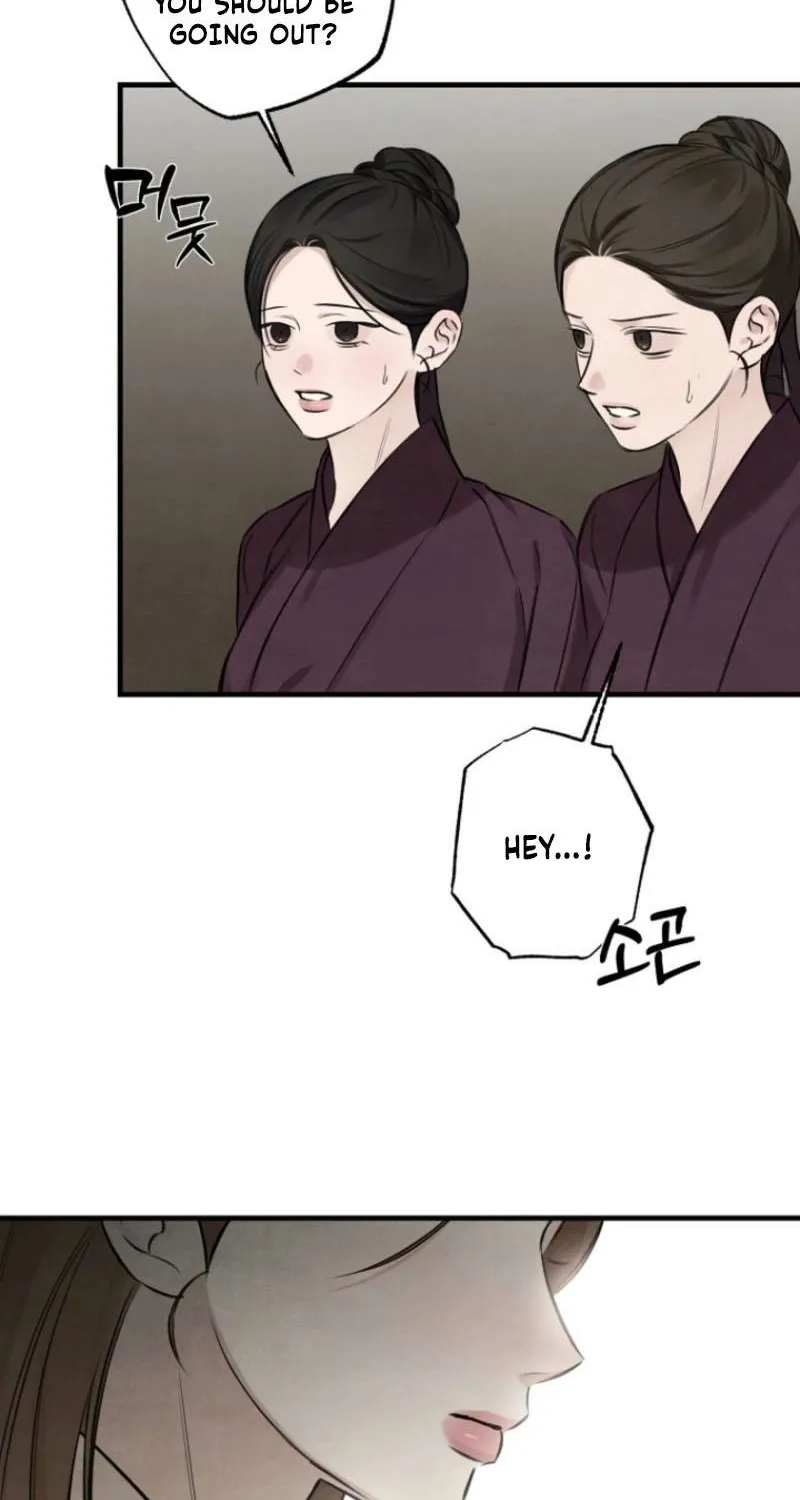 Read Samo chapter 17 image 4 on Lezhin