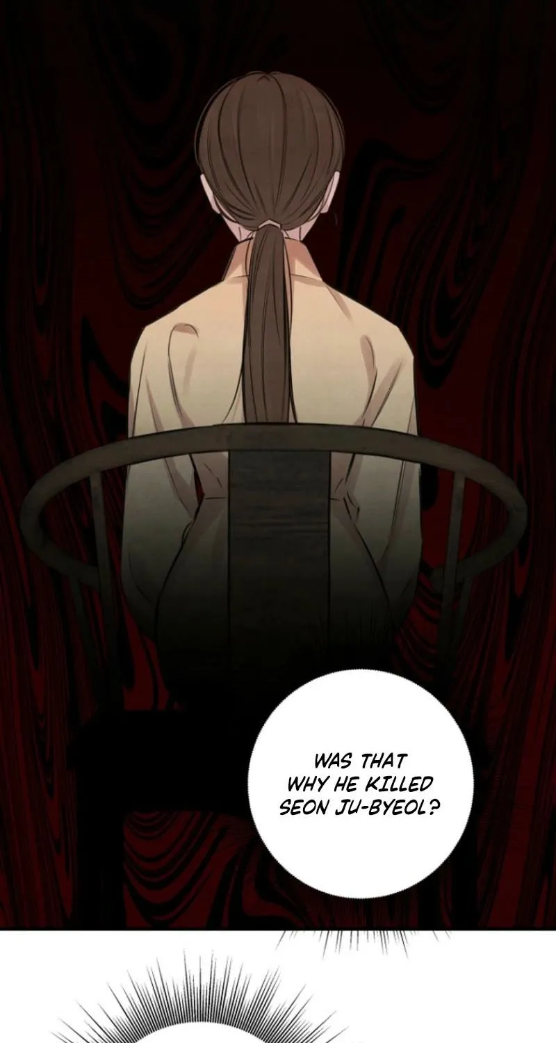 Read Samo chapter 17 image 46 on Lezhin