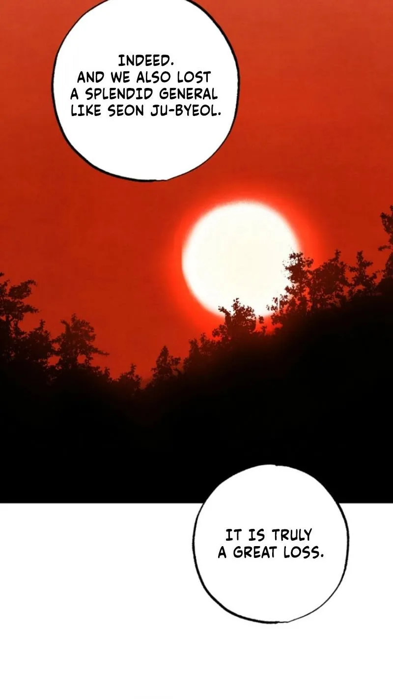 Read Samo chapter 17 image 50 on Lezhin