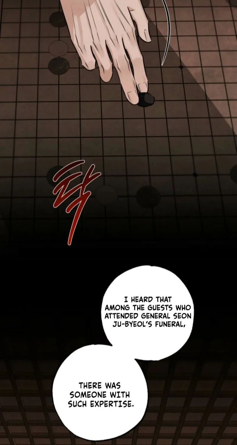 Read Samo chapter 17 image 56 on Lezhin