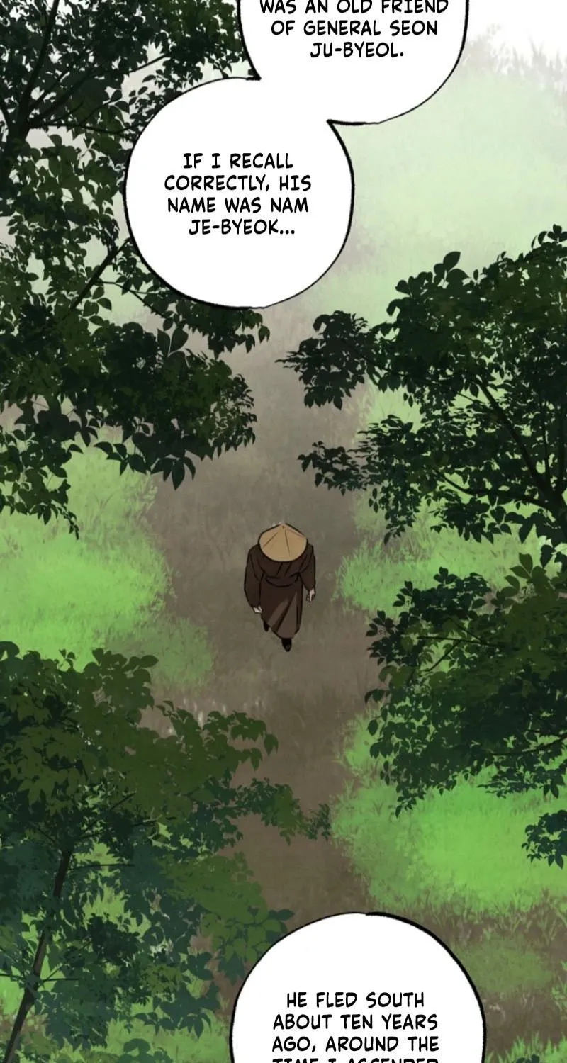Read Samo chapter 17 image 59 on Lezhin