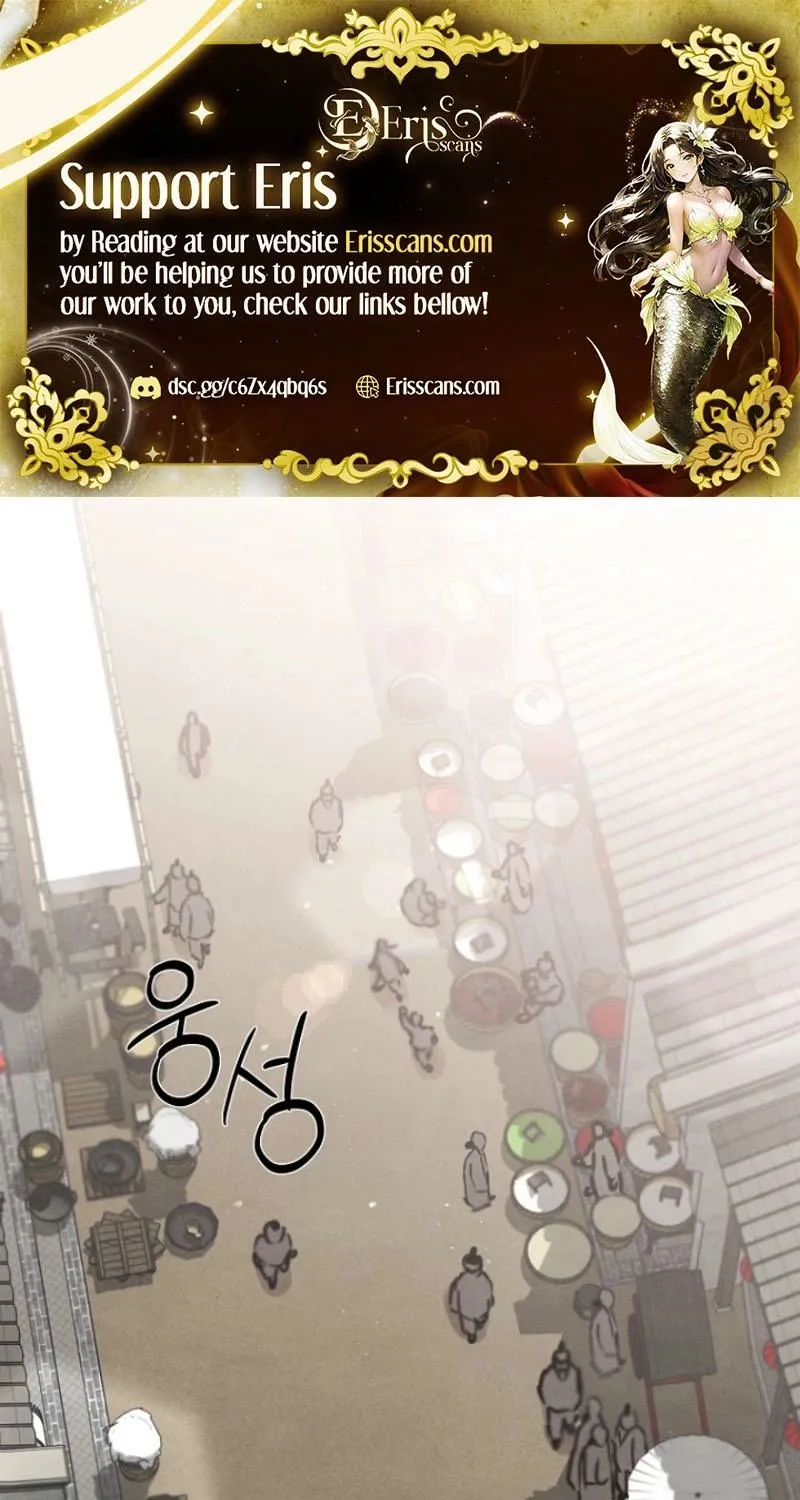Read Samo chapter 18 image 1 on Lezhin