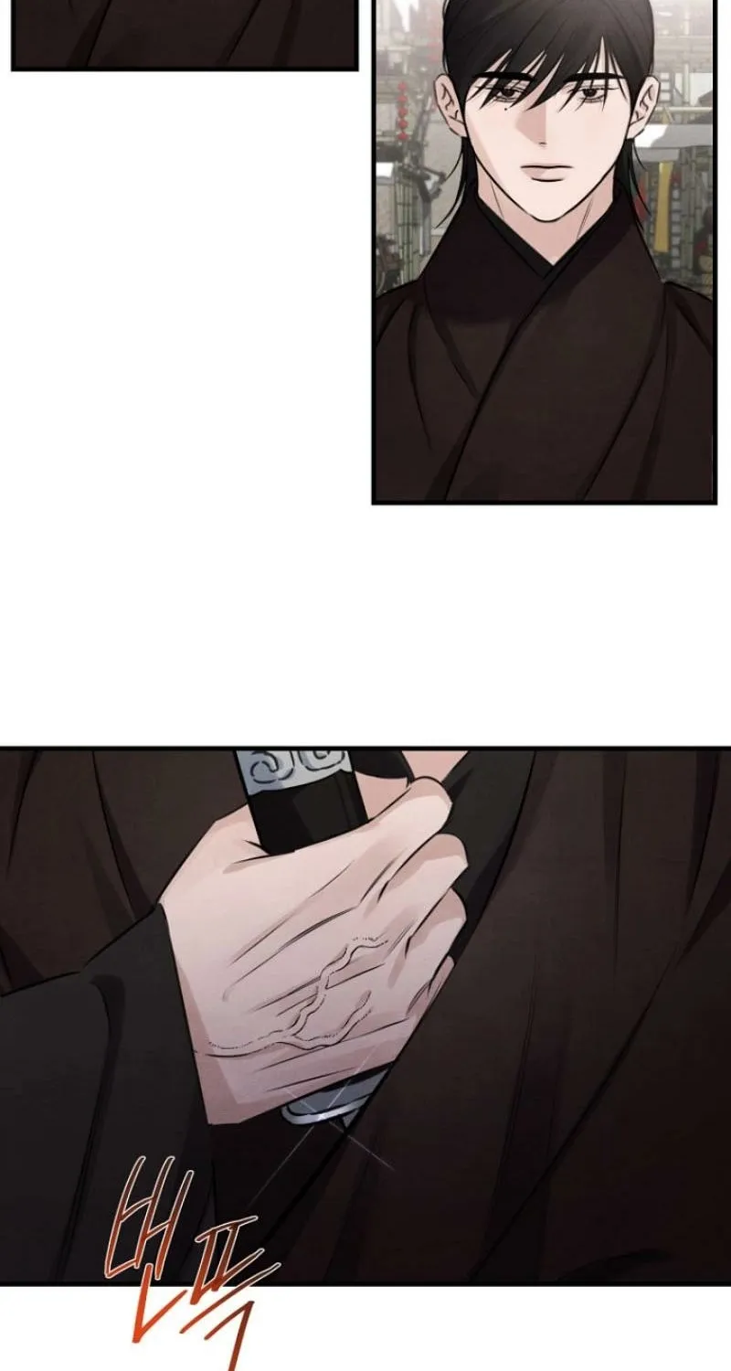 Read Samo chapter 18 image 14 on Lezhin