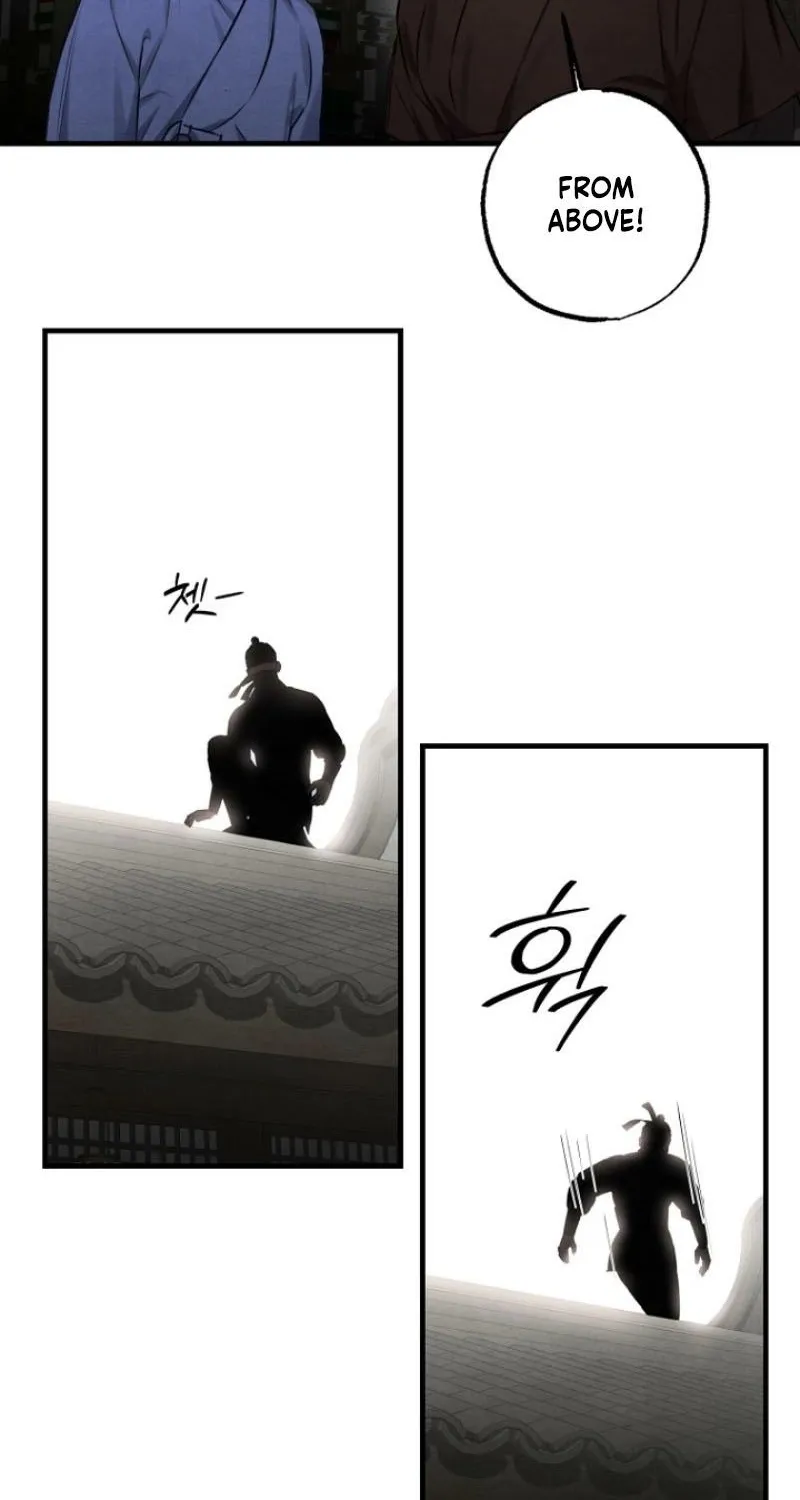 Read Samo chapter 18 image 18 on Lezhin