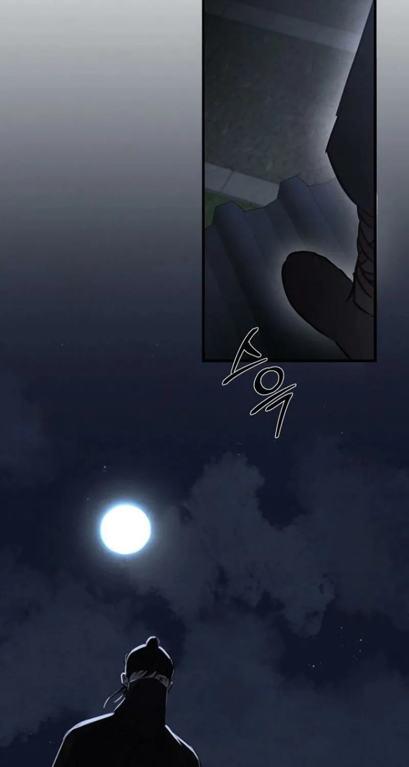 Read Samo chapter 18 image 27 on Lezhin