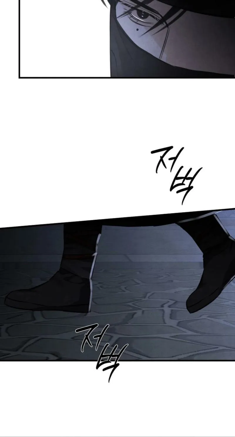 Read Samo chapter 18 image 30 on Lezhin