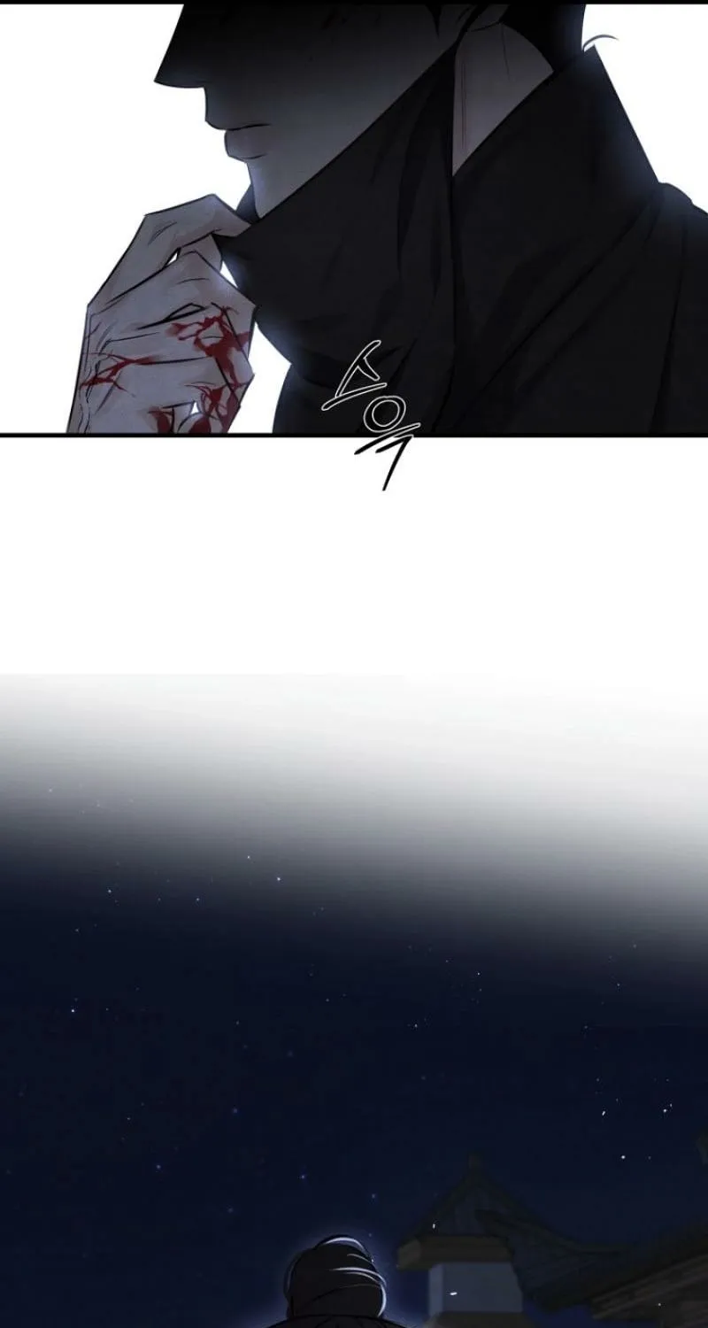 Read Samo chapter 18 image 31 on Lezhin