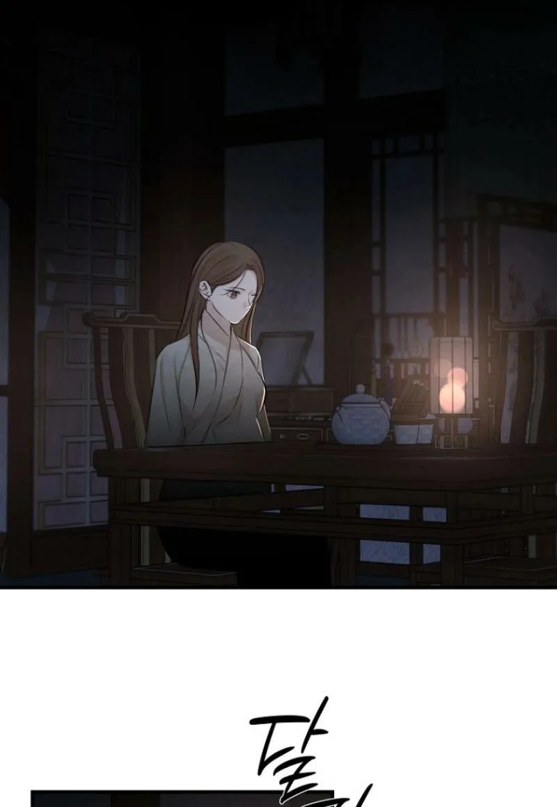 Read Samo chapter 18 image 35 on Lezhin