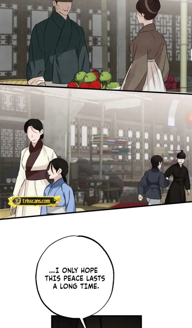 Read Samo chapter 18 image 5 on Lezhin