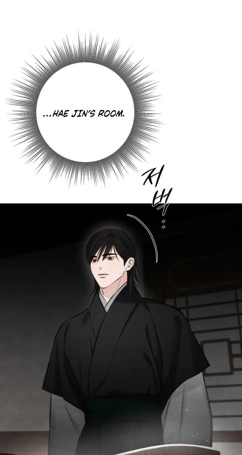 Read Samo chapter 18 image 62 on Lezhin