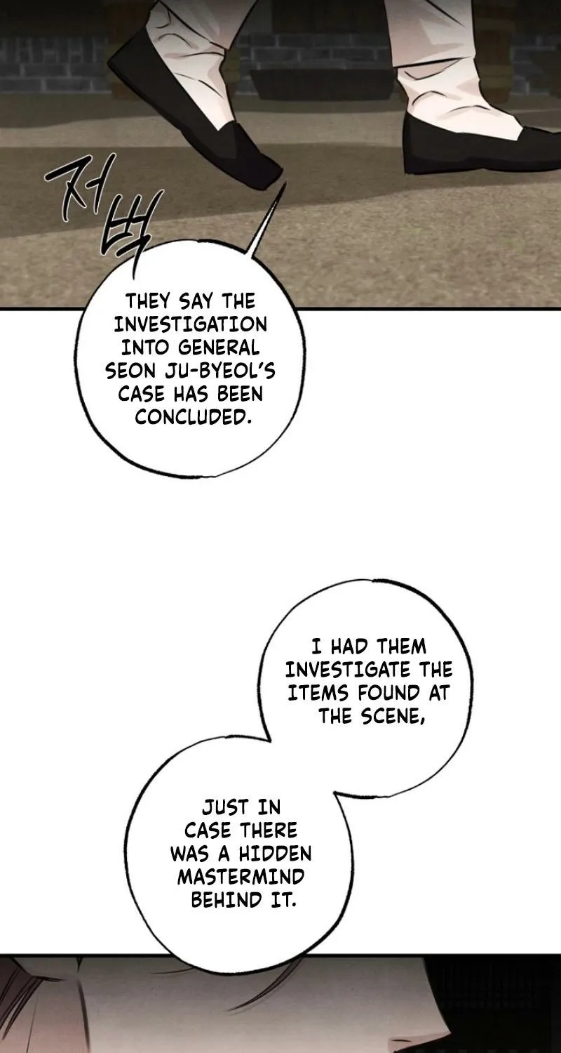 Read Samo chapter 18 image 7 on Lezhin