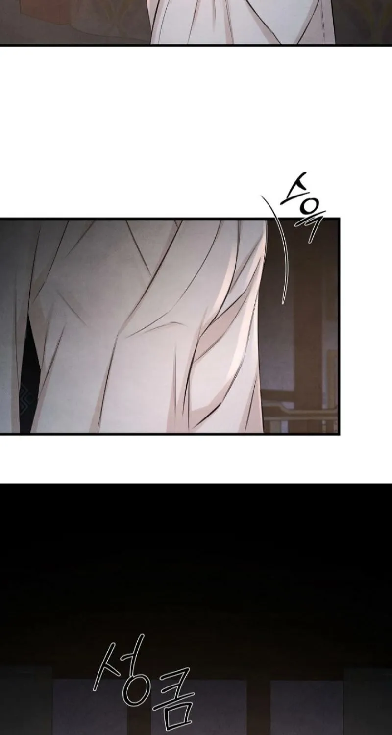Read Samo chapter 19 image 14 on Lezhin