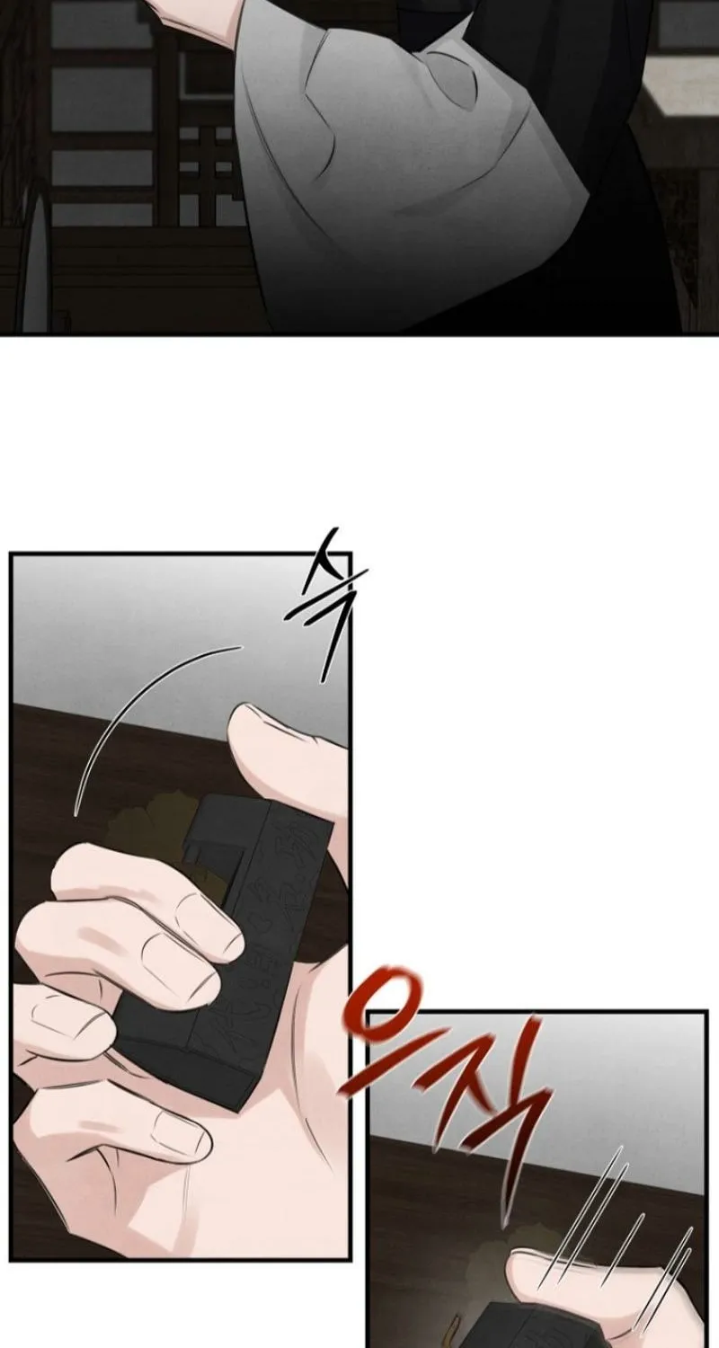Read Samo chapter 19 image 4 on Lezhin