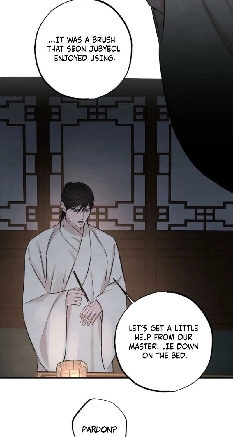 Read Samo chapter 19 image 43 on Lezhin
