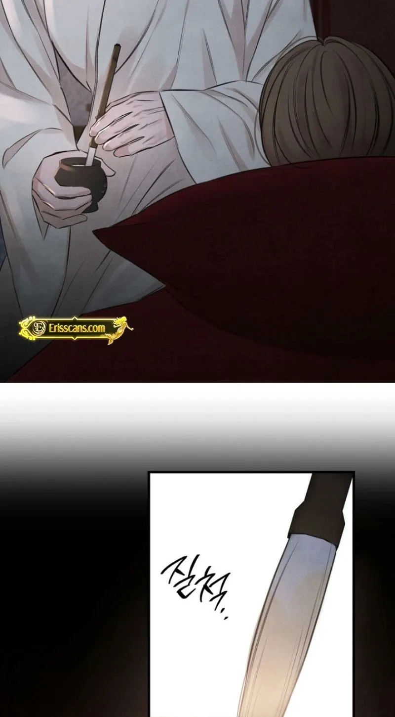 Read Samo chapter 19 image 45 on Lezhin