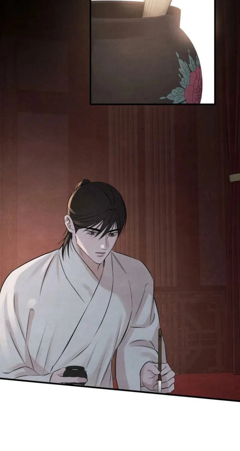 Read Samo chapter 19 image 46 on Lezhin