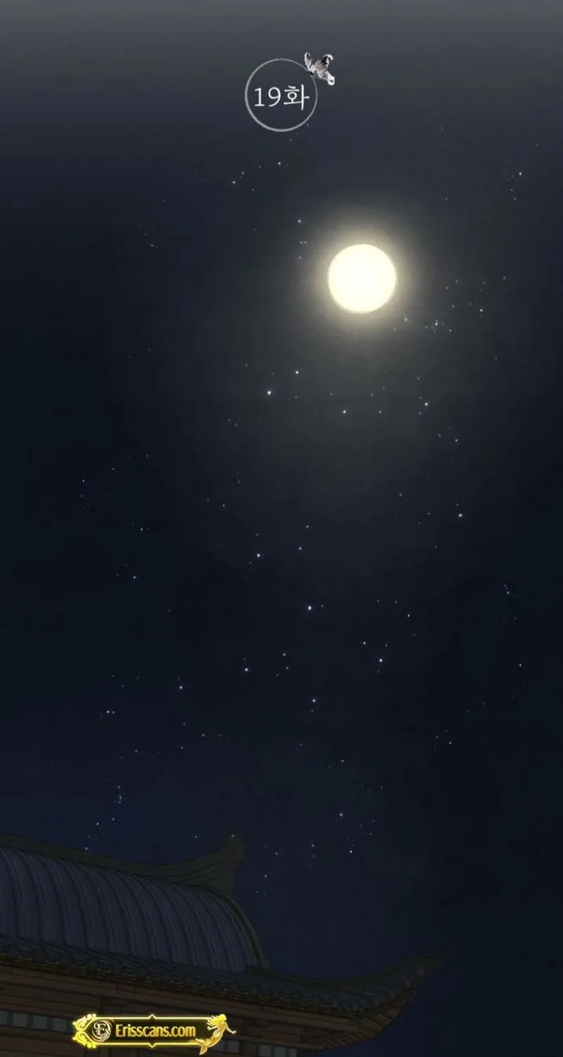 Read Samo chapter 19 image 8 on Lezhin