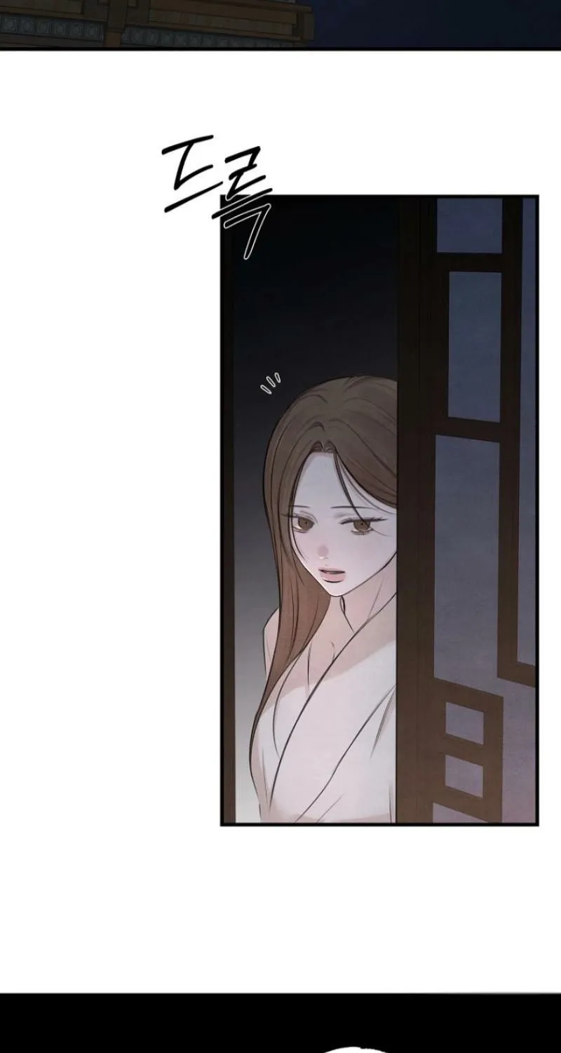 Read Samo chapter 19 image 9 on Lezhin